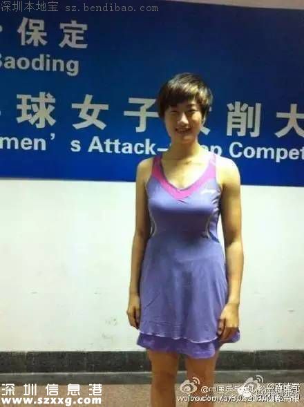 乒乓球女團中國摘金 為何教練要求乒球女團穿裙子比賽？