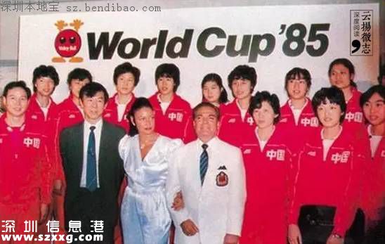女排逆轉(zhuǎn)巴西進(jìn)4強(qiáng) 下一場比賽時(shí)間為19日
