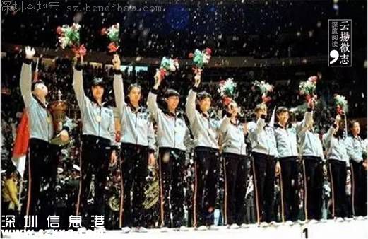 女排逆轉(zhuǎn)巴西進(jìn)4強(qiáng) 下一場比賽時(shí)間為19日