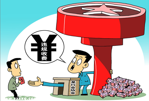 深圳審計(jì)報(bào)告出爐 38.79億元審議有問題