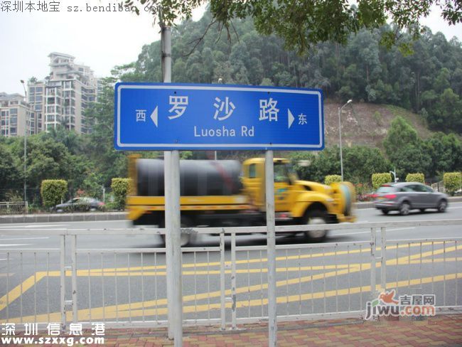 梧桐山附近5條路封閉半年 羅沙路長(zhǎng)嶺路等
