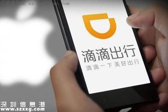 滴滴打車4公里花1728元 滴滴打車出現(xiàn)問題怎么辦？
