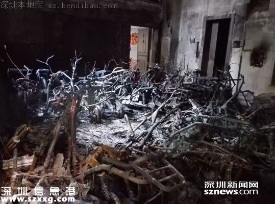 深圳寶安出租屋火災(zāi)7人死亡 原因系電動(dòng)車充電