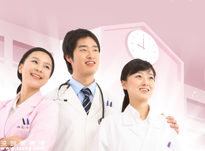 深圳云杉門診部開業(yè) 市民可平價享受中高端服務