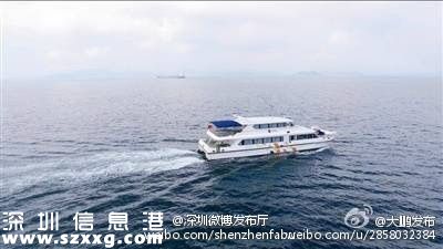 深圳藍騎士1號客輪開航 50元坐海上巴士逛大鵬灣