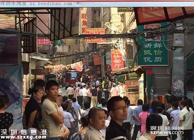深圳寶安出租屋火災(zāi)7人死亡 原因系電動(dòng)車充電