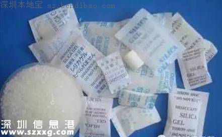 小心干燥劑！已有兒童因此永久失明！