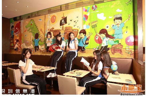 深圳校服主題肯德基開業(yè) 肯德基主題餐廳你去過哪個？