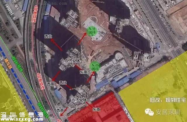 和平里安居房準(zhǔn)備入伙 入伙辦理最詳細(xì)流程！