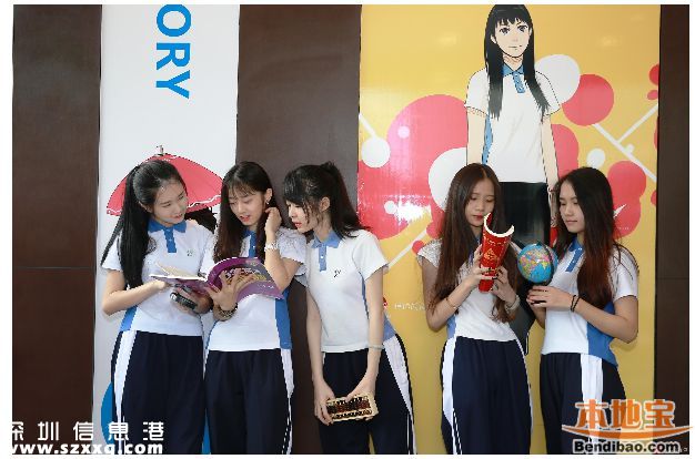 深圳校服主題肯德基開業(yè) 肯德基主題餐廳你去過哪個？