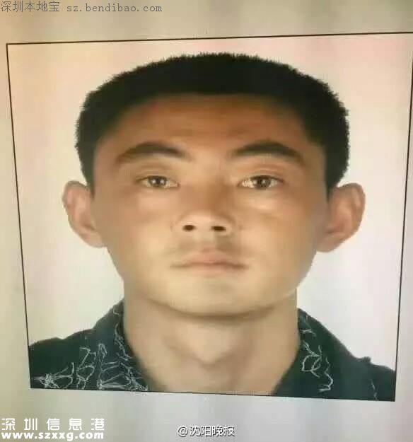 遼寧運(yùn)鈔車3500萬(wàn)現(xiàn)金被劫 劫犯為運(yùn)鈔車司機(jī)(圖)