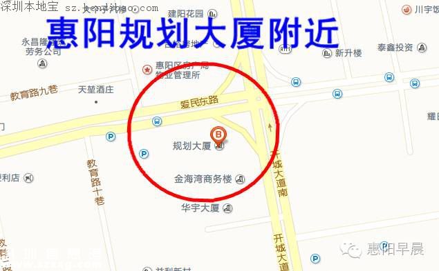 深圳地鐵14號(hào)線將直達(dá)惠陽 明年開工2020年通車