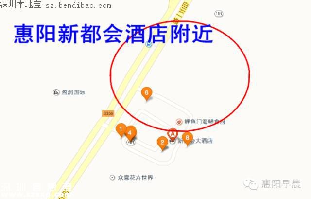 深圳地鐵14號(hào)線將直達(dá)惠陽 明年開工2020年通車