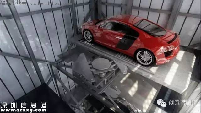 深圳最大立體停車塔群封頂 可提供500個停車位