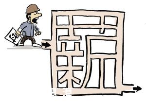 <a href=http://www.huhuzc.cn/shenzhen/ target=_blank class=infotextkey>深圳</a>男子討薪欲跳樓 民警耐心勸說2個多小時