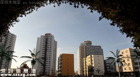 深圳房屋征收與補償修訂 原村民非原村民補償有啥不同？