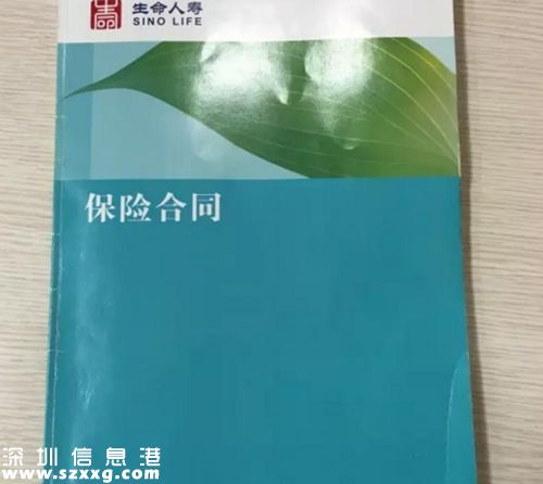 點擊圖片進(jìn)入下一頁
