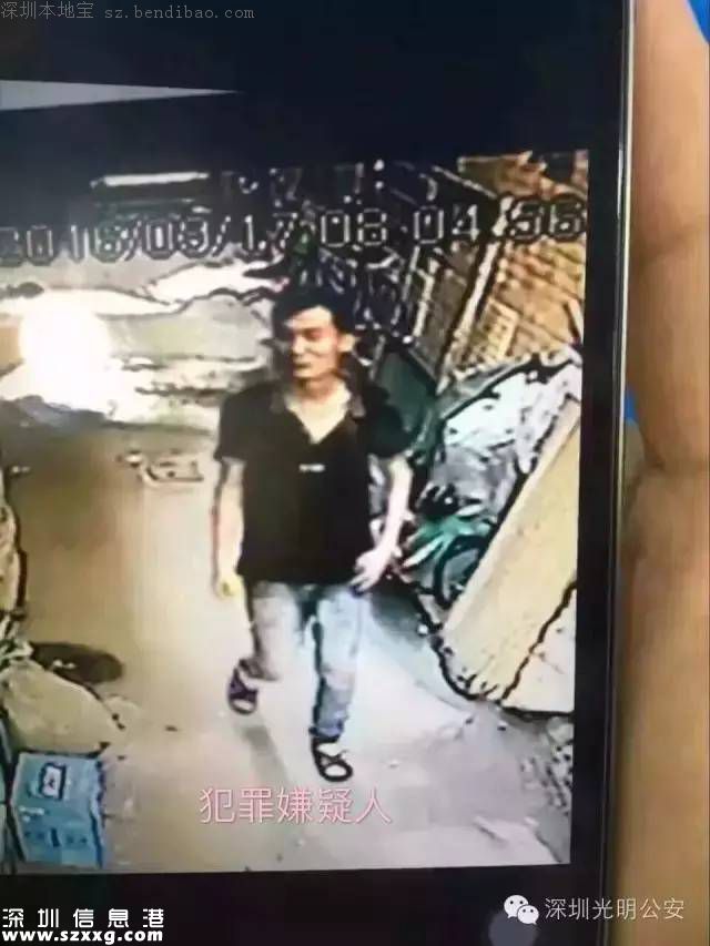 深圳6歲女孩疑被陌生男子抱走！全城急尋