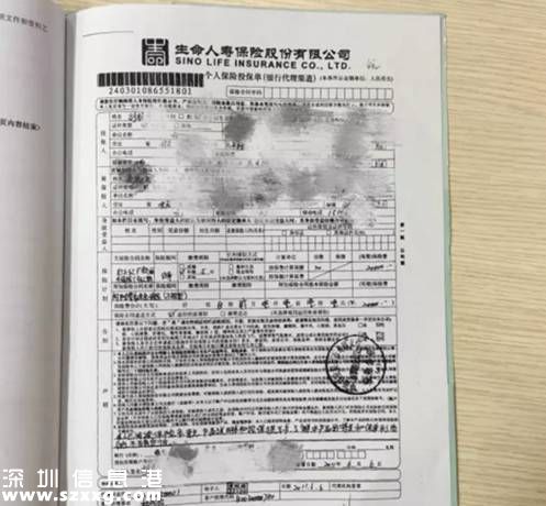 點(diǎn)擊圖片進(jìn)入下一頁