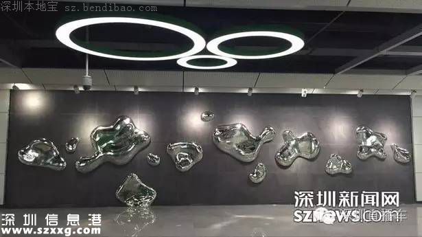 帶你認(rèn)識深圳地鐵7號線各站臺！哪個站臺顏值最高？