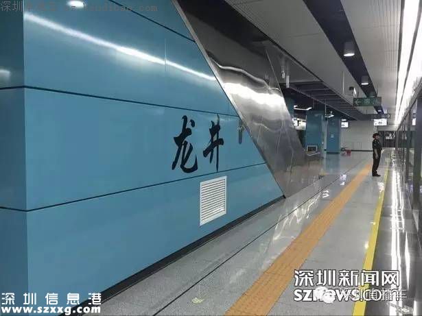帶你認(rèn)識深圳地鐵7號線各站臺！哪個站臺顏值最高？