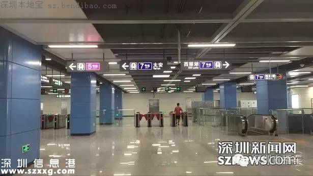 帶你認(rèn)識深圳地鐵7號線各站臺！哪個站臺顏值最高？