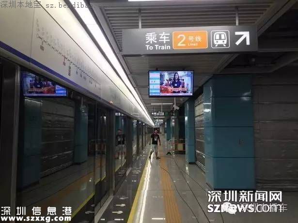 帶你認(rèn)識深圳地鐵7號線各站臺！哪個站臺顏值最高？