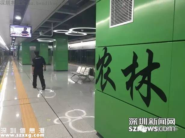 帶你認(rèn)識深圳地鐵7號線各站臺！哪個站臺顏值最高？