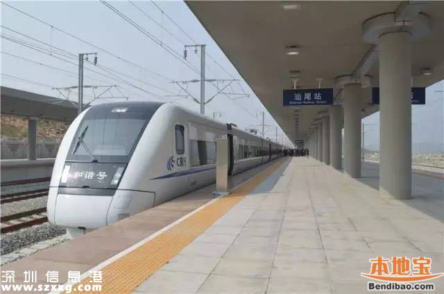 深圳惠州汕尾來(lái)往將更方便 捷運(yùn)化列車將開(kāi)通