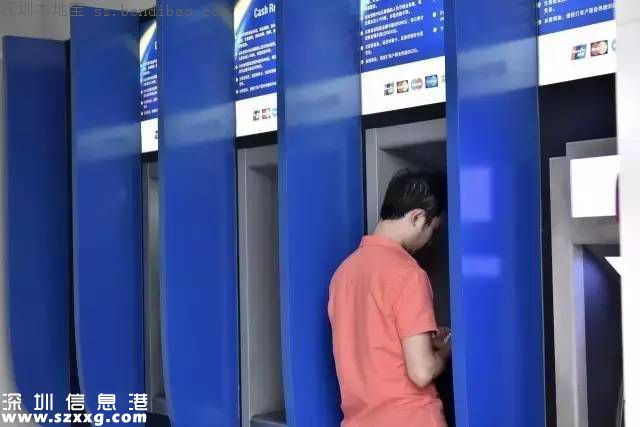 央行最嚴新規(guī) ：12月起支付寶、微信轉(zhuǎn)賬將限筆數(shù)！