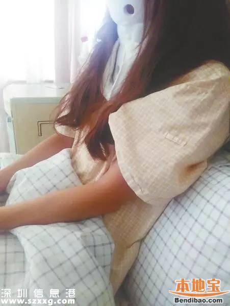 女生相親險(xiǎn)遭強(qiáng)奸 女孩相親注意什么？