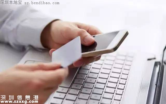 央行最嚴新規(guī) ：12月起支付寶、微信轉(zhuǎn)賬將限筆數(shù)！