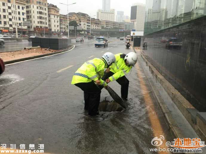 臺風海馬威力有多大？臺風下的深圳街頭