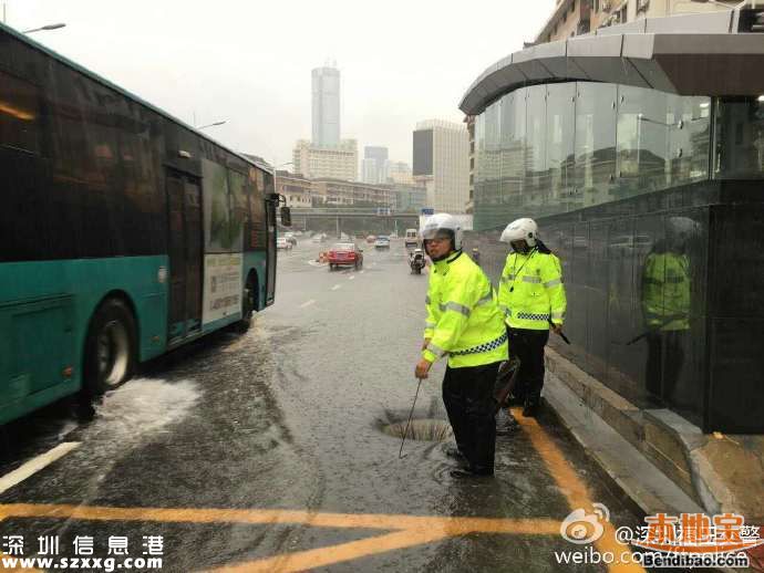 臺風海馬威力有多大？臺風下的深圳街頭
