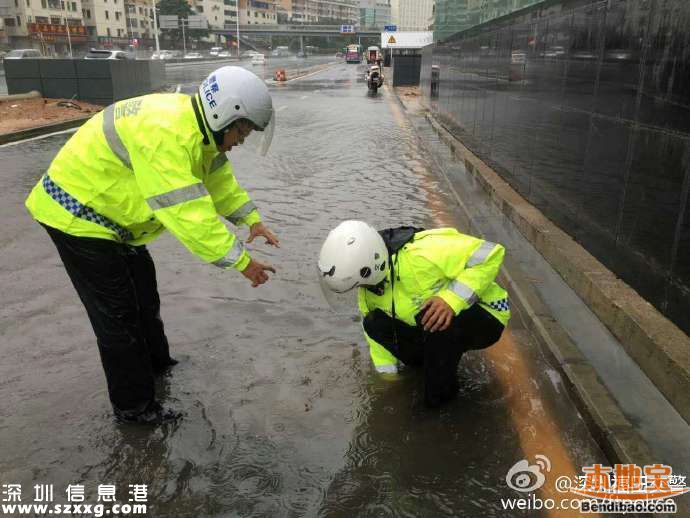 臺風海馬威力有多大？臺風下的深圳街頭