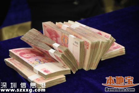 <a href=http://www.huhuzc.cn/shenzhen/ target=_blank class=infotextkey>深圳</a>美女將4萬現(xiàn)金忘在公交車 深圳丟東西怎么辦？