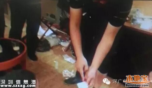 用63種毒品在<a href=http://www.huhuzc.cn/shenzhen/ target=_blank class=infotextkey>深圳</a>開派對 嗨到警察叫不醒