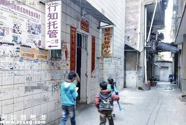 深圳50個孩子擠在一個套房！家長如何挑選午托班？
