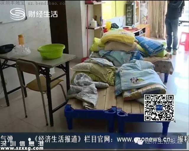 深圳50個孩子擠在一個套房！家長如何挑選午托班？