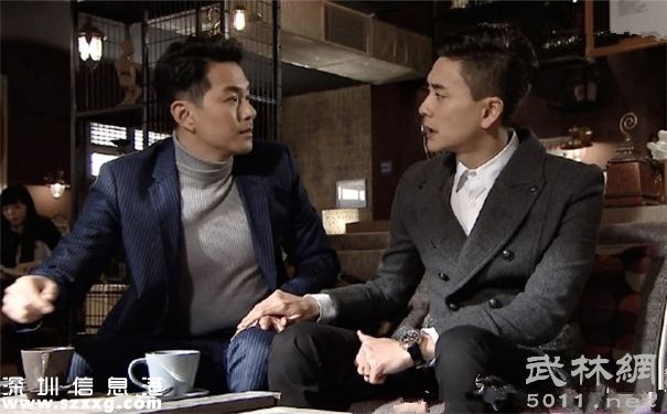 幕后玩家秦升海結局是什么 最后和誰在一起
