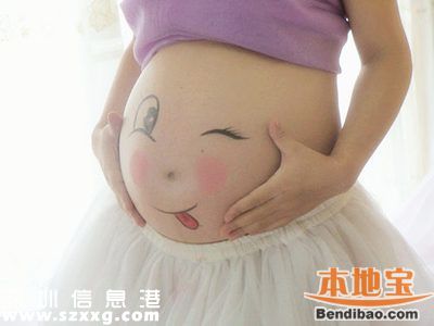 <a href=http://www.huhuzc.cn/shenzhen/ target=_blank class=infotextkey>深圳</a>孕婦大出血 醫(yī)生提醒有心臟病別急著懷孕
