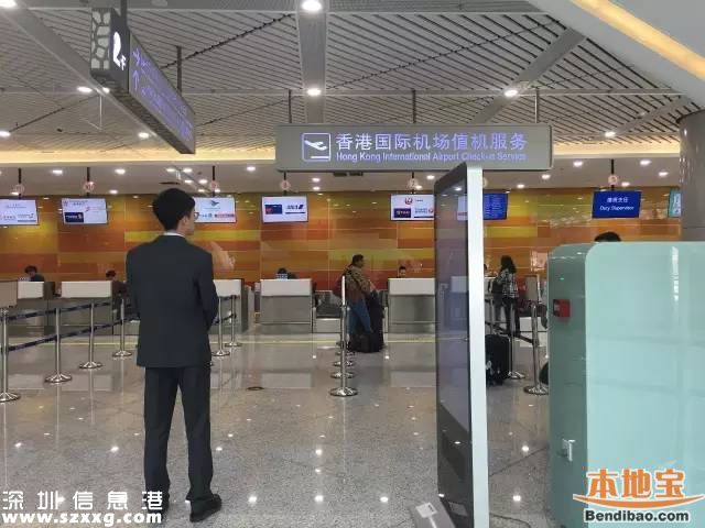 蛇口郵輪中心共12層 每一層情況如何？