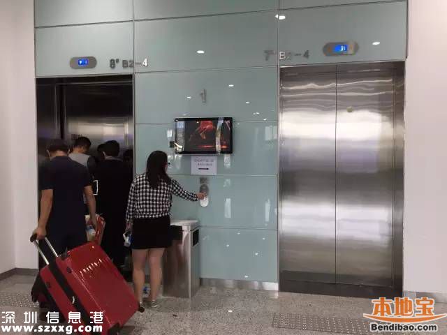 蛇口郵輪中心共12層 每一層情況如何？