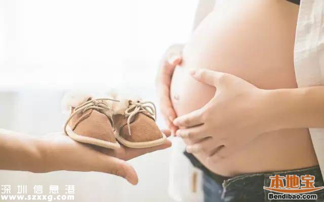 2016深圳孕產(chǎn)婦平均年齡29.6歲 深圳孕婦福利有哪些？