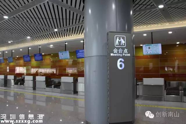 深圳太子灣郵輪母港(蛇口郵輪中心)長(zhǎng)啥樣？