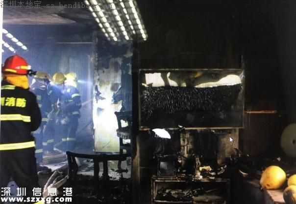 實(shí)拍寶安一住宅樓29層起火 濃煙滾滾伴有爆炸聲