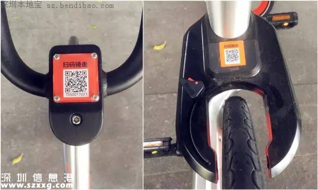 深圳摩拜單車租車攻略！只需5步完成借車還車