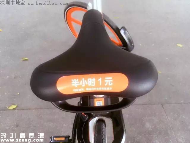 深圳摩拜單車租車攻略！只需5步完成借車還車