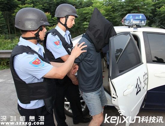 潛逃被抓時成老板 身家已過數(shù)百萬