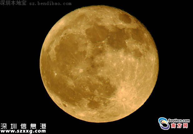 深圳網(wǎng)友曬自己拍的超級(jí)月亮 大寫的服！